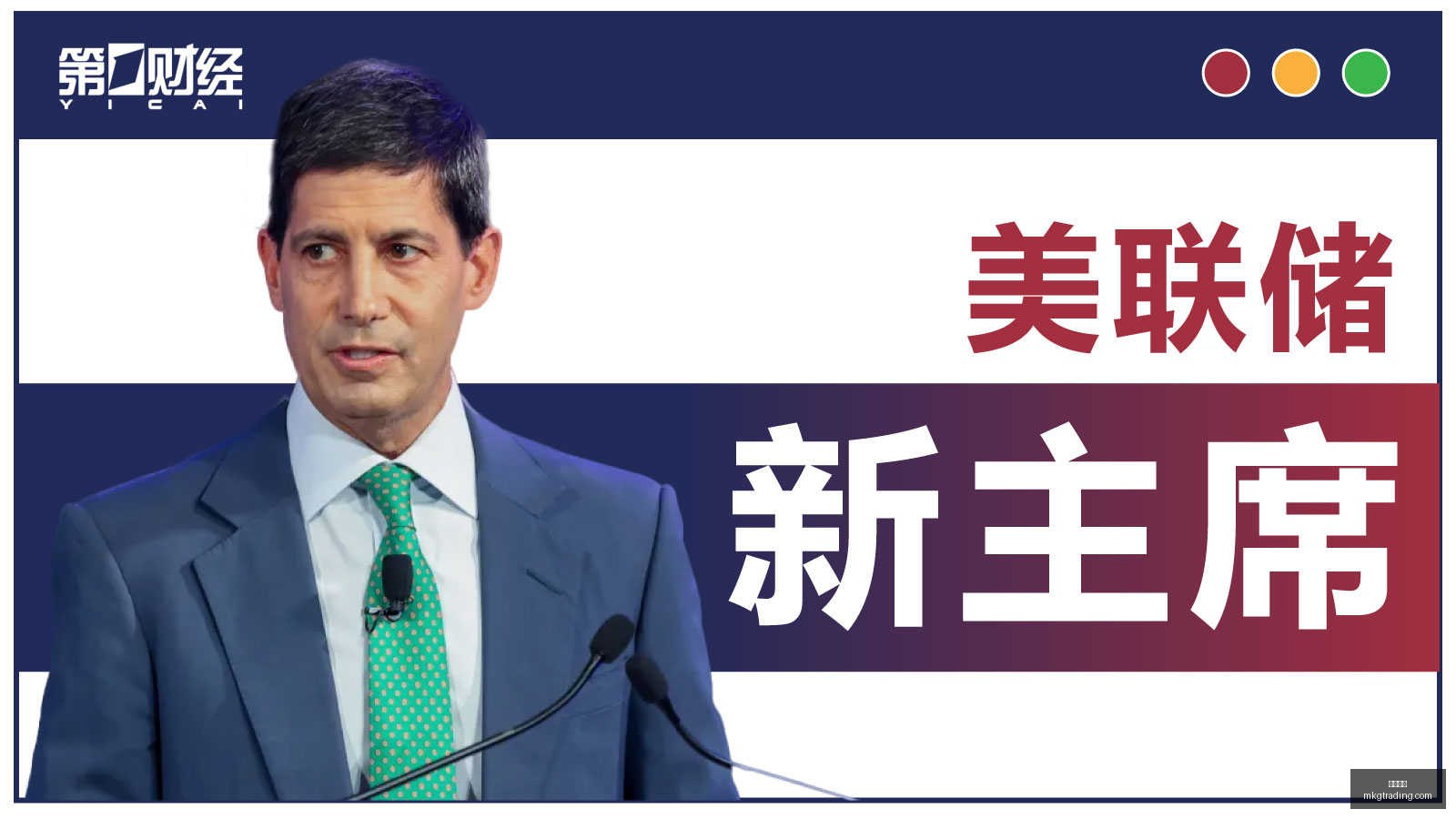 日本将打造,巨型精灵球,主题睡眠空,立博博彩官网,立博博彩App,立博博彩下载,立博博彩登录,立博博彩平台